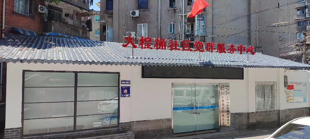 樹脂瓦抗風效果好不好？能抗風多少級