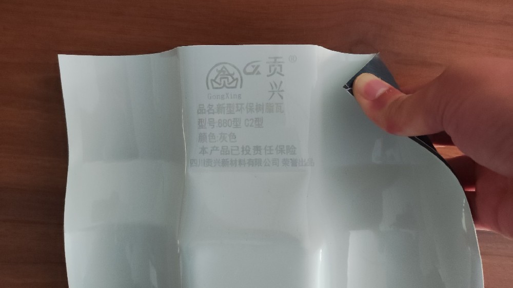 用手掰，用鉗子夾不斷是好瓦嗎？
